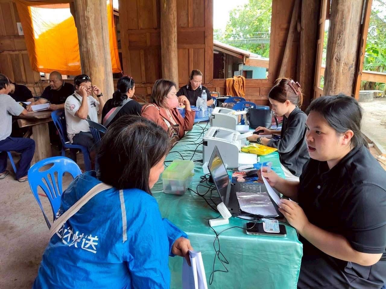 title - ออกศูนย์บริการประชาชนเคลื่อนที่(Mobile Unit) ในเขตปฏิรูปที่ดิน ในพื้นที่อำเภอแม่ลาน้อย อำเภอแม่สะเรียง และอำเภอสบเมย เพื่อให้บริการเกษตรกรในพื้นที่ห่างไกล